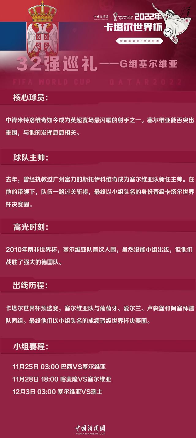 莫耶斯：已准备好与西汉姆谈续约，我不觉得会有什么问题西汉姆联主帅莫耶斯在本队2-0击败阿森纳的赛后接受了媒体采访。